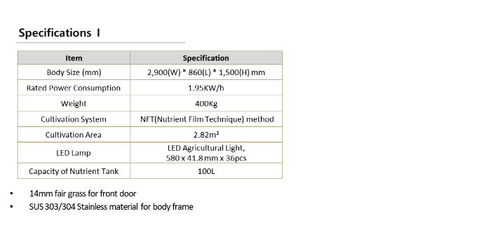 C-300 spec.png